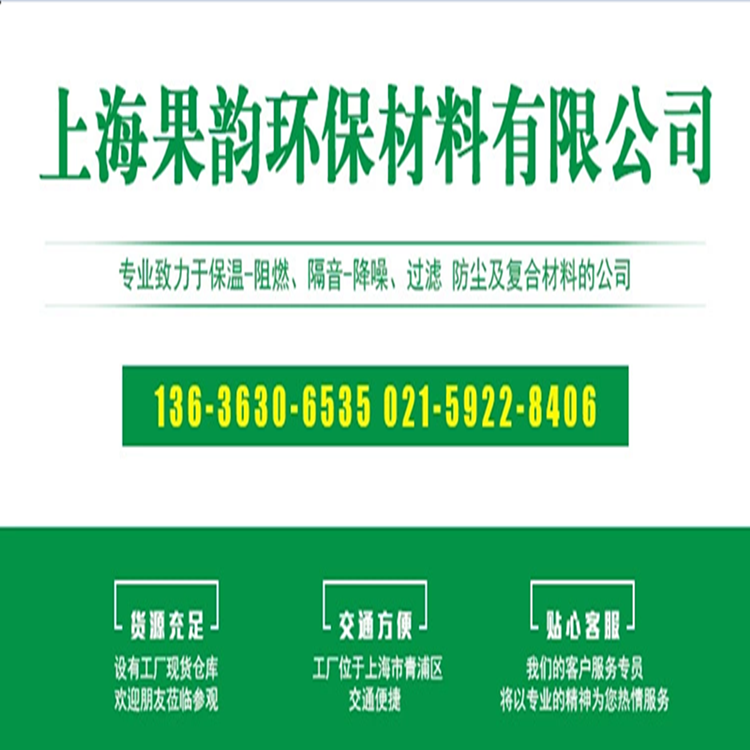 國家對環(huán)保越來越重視的原因